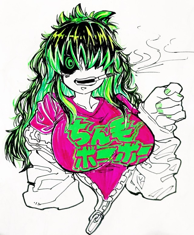 宇宙人グリーンちん毛tシャツ蓄光 廃盤 まんだら百貨店