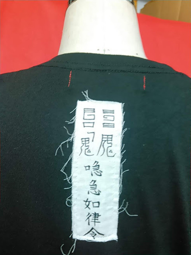 濡れ女 Tシャツ Koujinshya