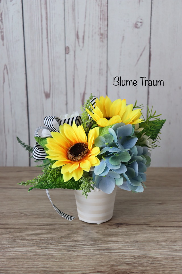 Blume Traum ひまわりのミニアレンジ Blume Traum アーティフィシャルフラワー専門店