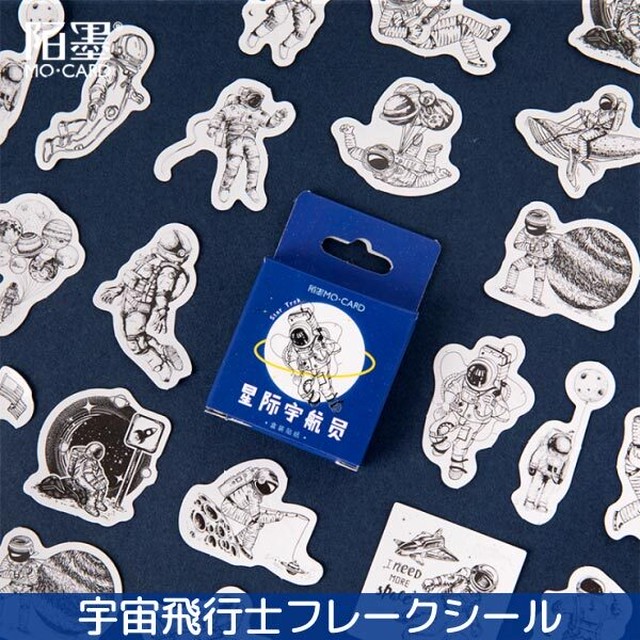 フレークシール 宇宙飛行士 ステッカー デコレーション 日記 手帳 封筒 便箋 ラッピング シール モノクロ 宇宙 アストロノーツ Hummingf