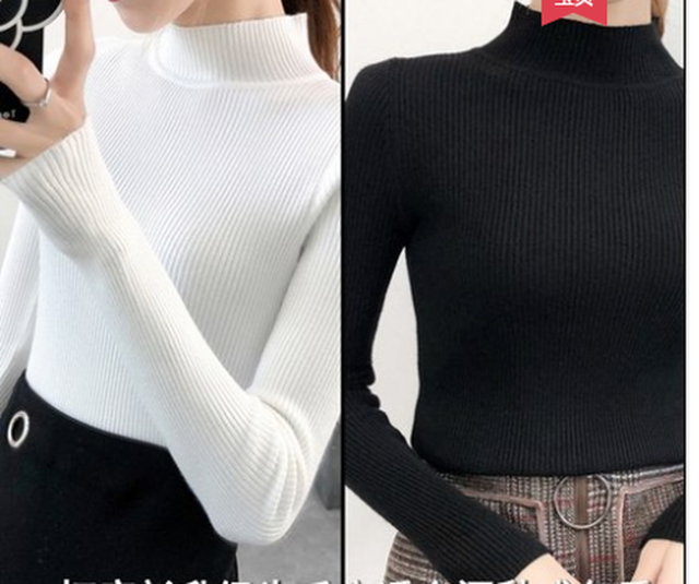 全2種類 セットアップ チェック柄 ジャンパースカート Aライン ワンピース ひざ下丈 ひざ丈 ウール ハイネック リブニット トップス 長袖 タイト ベルト 秋冬 カジュアル きれいめ 大人可愛い フェミニン ガーリー お出かけ デート 女子会 ベイクドカラー Like Fashion