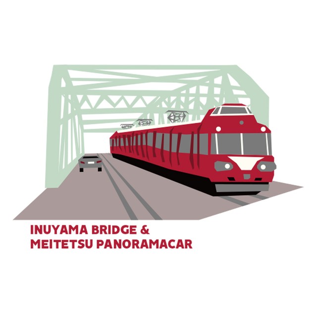 トレイン 名鉄ﾊﾟﾉﾗﾏｶｰと犬山橋 ﾎﾜｲﾄ ポポンデッタ鉄道グッズストア