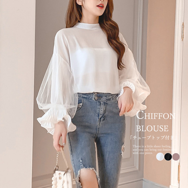 トップス2点セット 上品ブラウス韓国風 ベアトップ付シャツ シフォンブラウス チューブトップ付き レディース フレアスリーブ 長袖ブラウス フォーマル ネット通販 購入 激安 10代 代 30代 40代 春 夏 秋 Roprot ロプロット ファッション レディースアパレル販売