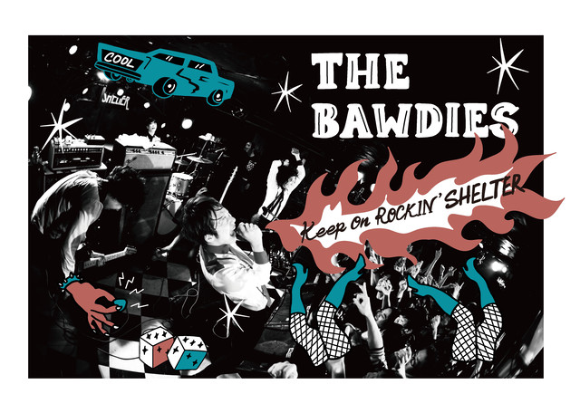 The Bawdies Shelter コラボ Keep On Rockin T Shirt 下北沢shelter