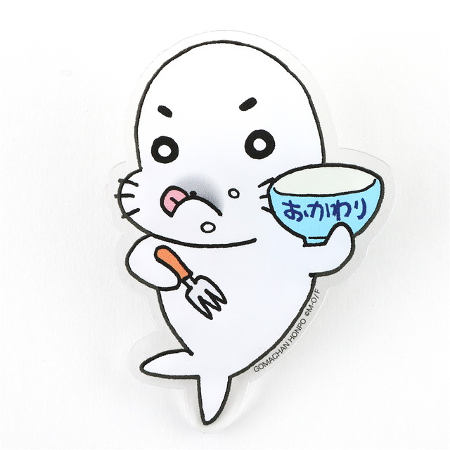 超熱 ゴマちゃん様 ご確認用ページ アクセサリー 女性用 Shadwugtnw