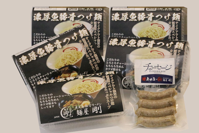 濃厚魚豚骨つけ麺5食チャーセージ1袋セット