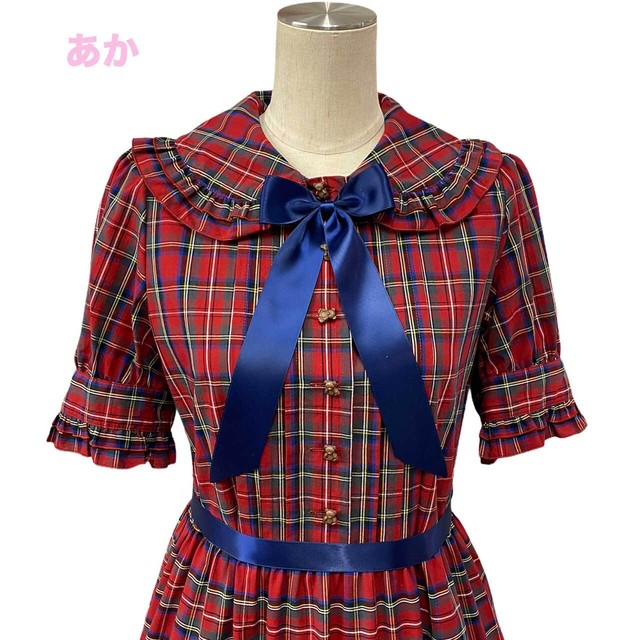 コットンティアードワンピース 半袖チェック りぼんブローチ付き Nile Perch