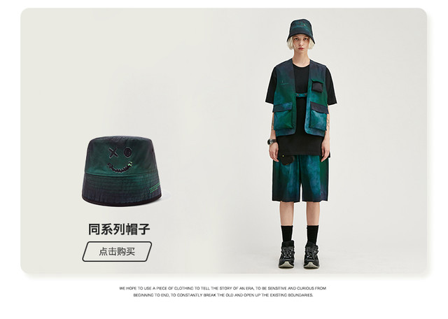 インフレメンズカーゴスーツ夏ハワイアナメンズスーツノースリーブメンズユーティリティジレ弾性ウエストメンズショーツダブルウェアバッカーハット 帽子 エラスティック 伸縮 サマー 夏物 ブルマー インフレ公式ストア Efect