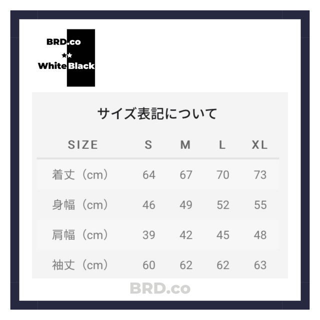 Birdman パーカー白星黒星 Brd Co Bardmam Birdman パーカー白星黒星 Brd Co Bardmam