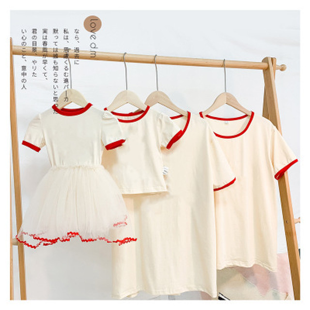 家族お揃い お揃いコーデ 姉弟 兄妹 姉妹 兄弟 パパ ママ 人気 夏 Tシャツ ワンピース Dyh海外子供用品
