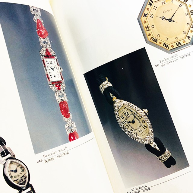 スーパーセール 世界的に有名なフランスのラグジュアリーファッションブランド スイスメイド メンズ腕時計 レディース腕時計 ダイヤモンド ホワイト ゴールド Rj32 Rochas ロシャス のジュエリーウォッチ 男女兼用腕時計 Cbt Sman10garut Sch Id