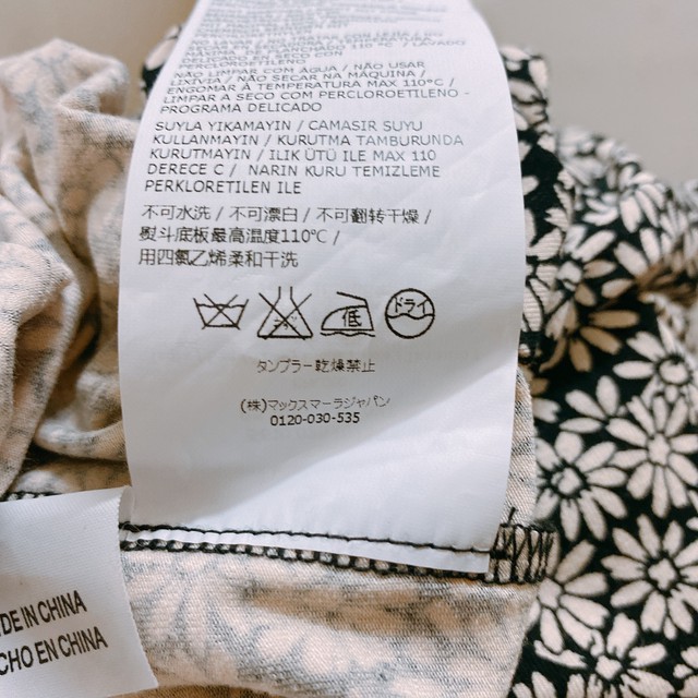 マックスマーラ 長袖ワンピース 黒 ベージュ 花柄 Max Mara Uta