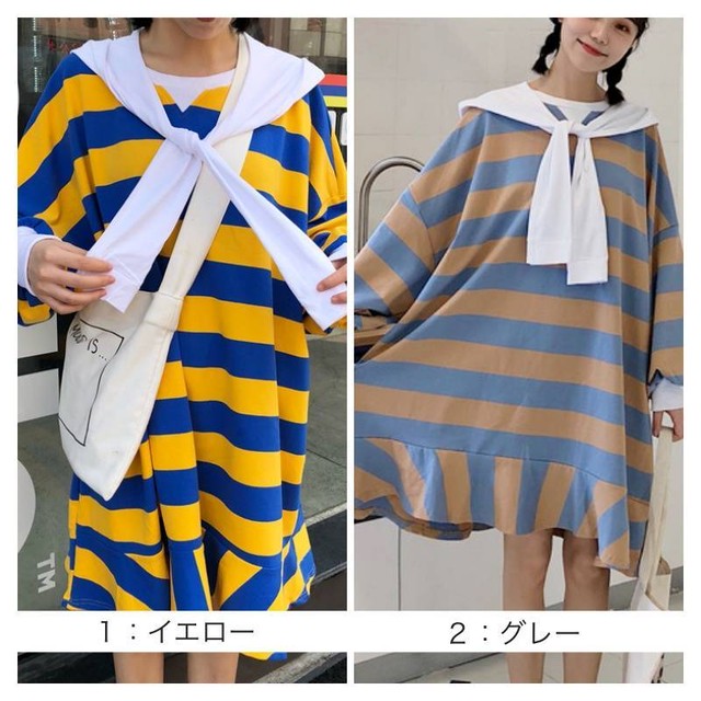 個性的 ボーダー ワンピース 長袖 ゆったり ドルマン フレア Cgyk Cg1p