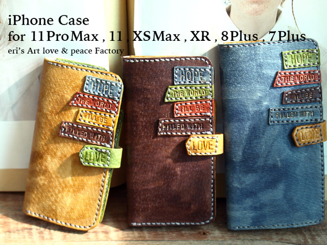 【受注生産休止中】iPhoneケース for 11 Pro Max / 11 / XS Max / XR / 8 Plus / 7 Plus *5カラーバリエーション* OD-SPC-LE-01