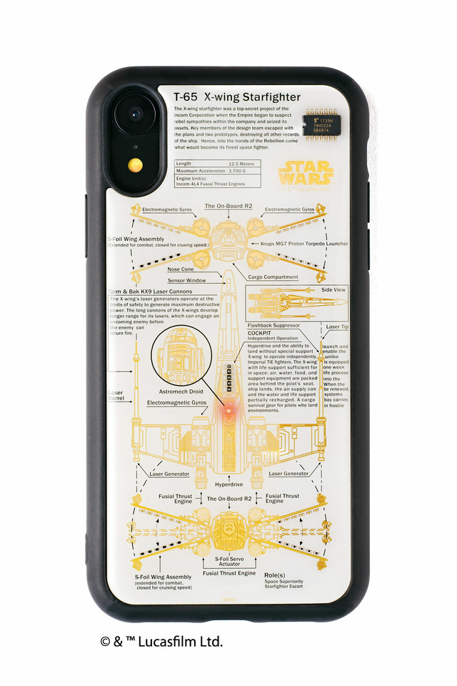 Flash Iphone Xr ケース Pcb Art Moeco