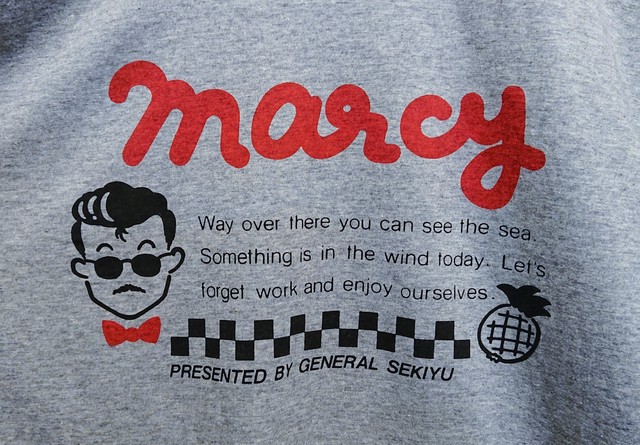 田代まさし ゼネラル石油 非売品 Tシャツ 情熱古着店 田代まさし ゼネラル石油 非売品 Tシャツ 情熱古着店