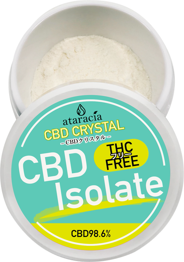 Cbd アイソレートクリスタル Thc フリー Showbi Co