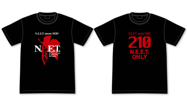 自宅警備補完計画 N.E.E.T. 自宅警備補完計画 Tシャツ 2種 / グルーヴガレージ