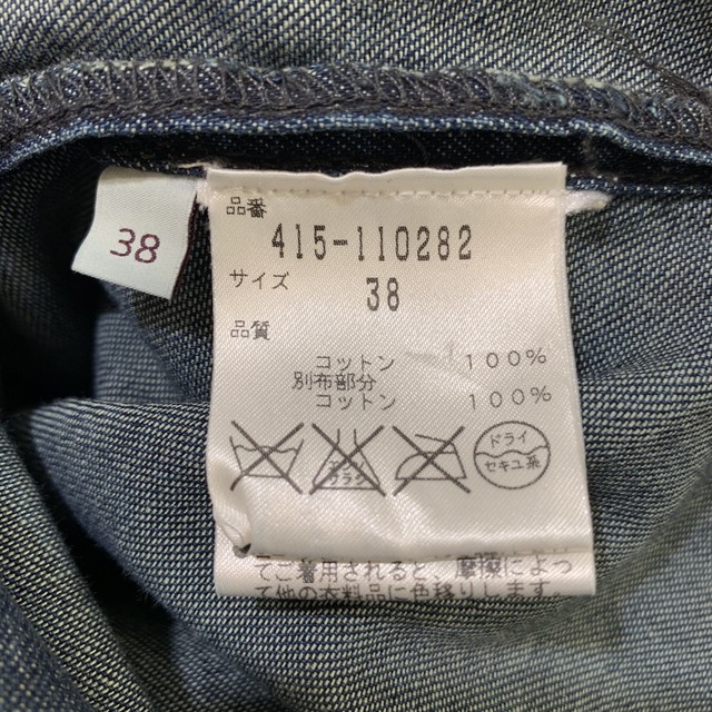 Stell Mccartney One Piece Denim ステラマッカートニー デニムワンピース 花柄 ｕｔａ５