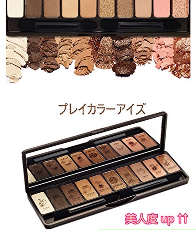 アイシャドウパレット バレンタインボックス コスメ 人気 シャドウ アイメイク アイカラー マット パール グリッター シマー ラメ 透明感 保湿成分 カカオパウダー ブラウン系 Zeropro