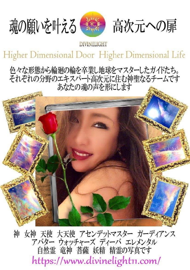 ダンスするように生きる Life Like A Dancing スマホ壁紙 Gallery Divinelight