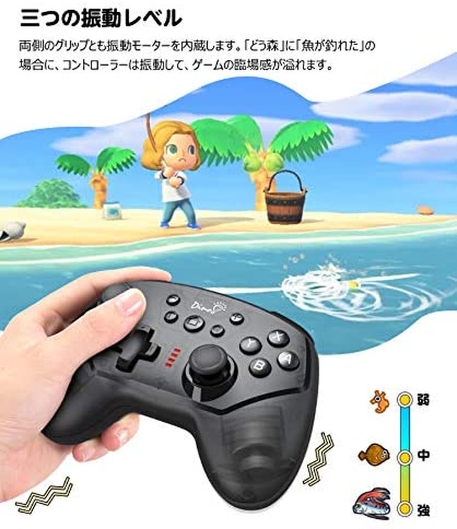 Jpcs 21年最新版 スイッチ コントローラー ワイヤレス Dinofire Switch コントローラー ニンテンドースイッチ プロコン Nintendo Switch Pro コントローラー Switch Lite対応 コントローラー 連射機能搭載 最新バーション対応 Az Japan Classic Store