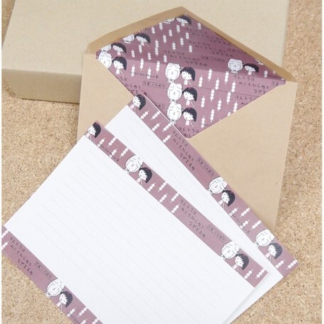 友蔵 心の俳句1 ちびまる子ちゃん マスキングテープ専門店 ヨハク社