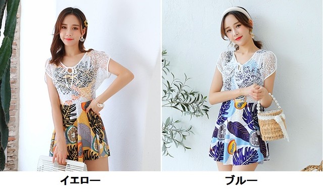 全2色 トロピカル柄ワンピース水着 大人可愛い 海 ビーチ リゾート 温泉水着 Arroser Summer