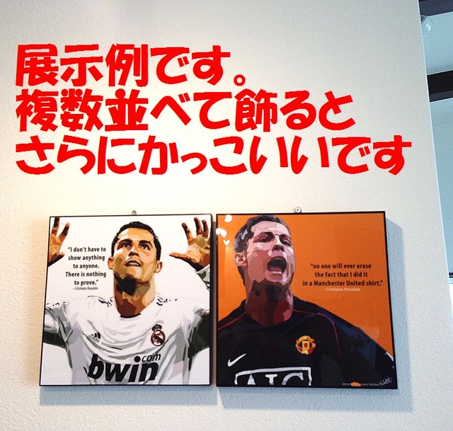 サッカーグラフィックアートパネル アントワーヌ グリエスマン グリーズマン アトレティコ マドリード 木製 壁掛け ポスター 001 161 サッカーアート Footballart Powered By Famous Pop Art