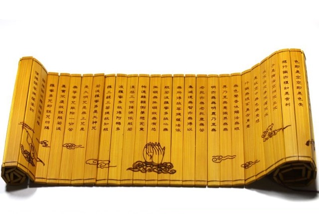 6 19新着 唱えて幾度に良い念がこもり本来の言霊が宿る とても珍しい 竹製 般若心経 巻物 Tsuryu 鶴龍 オンラインショップ