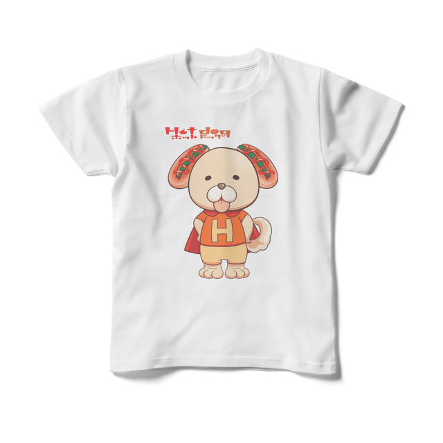 愛犬キャラクター ホットドッグ キッズtシャツ 子供用tシャツ オリジナルファッション 雑貨店 ホットドッグ