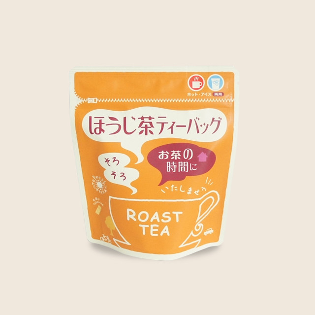 ほうじ茶ティーバッグ 2g 20個 お茶の光緑園