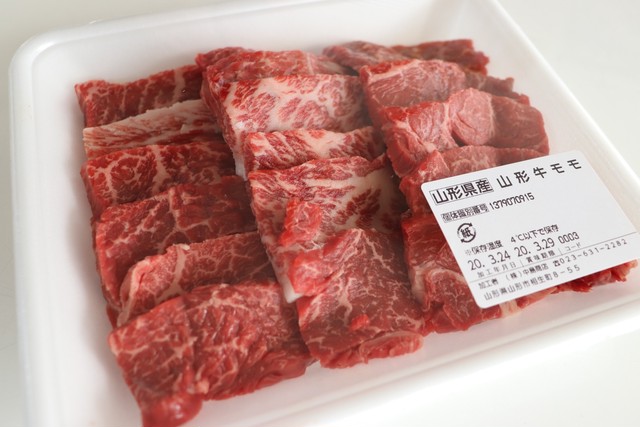 山形牛 もも 焼肉 500g