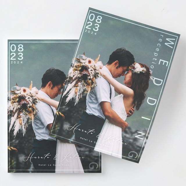 Wedding Book Marry Store