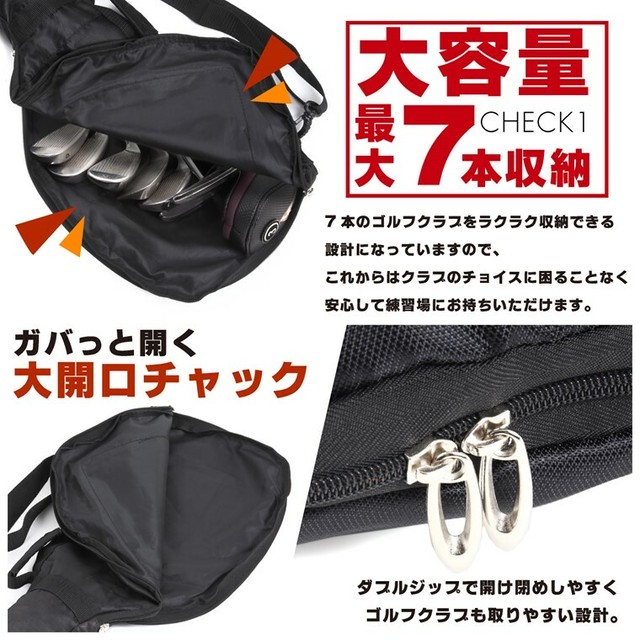 ゴルフクラブケース 練習用バッグ 軽量 大容量 サイズに折りたたみ可能 7本収納バック ポケット付き コンパクトソフトキャリーバッグ ゴルフ用品 Stabilist Savileman