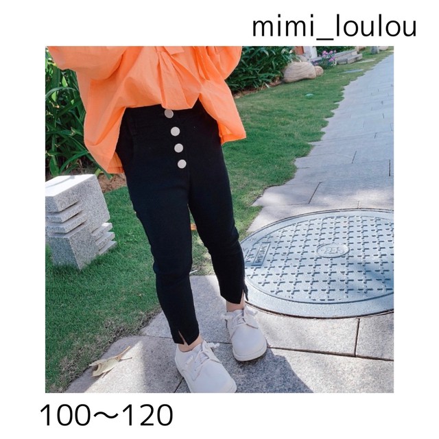 ハイウエスト黒スキニーパンツ Mimi Loulou