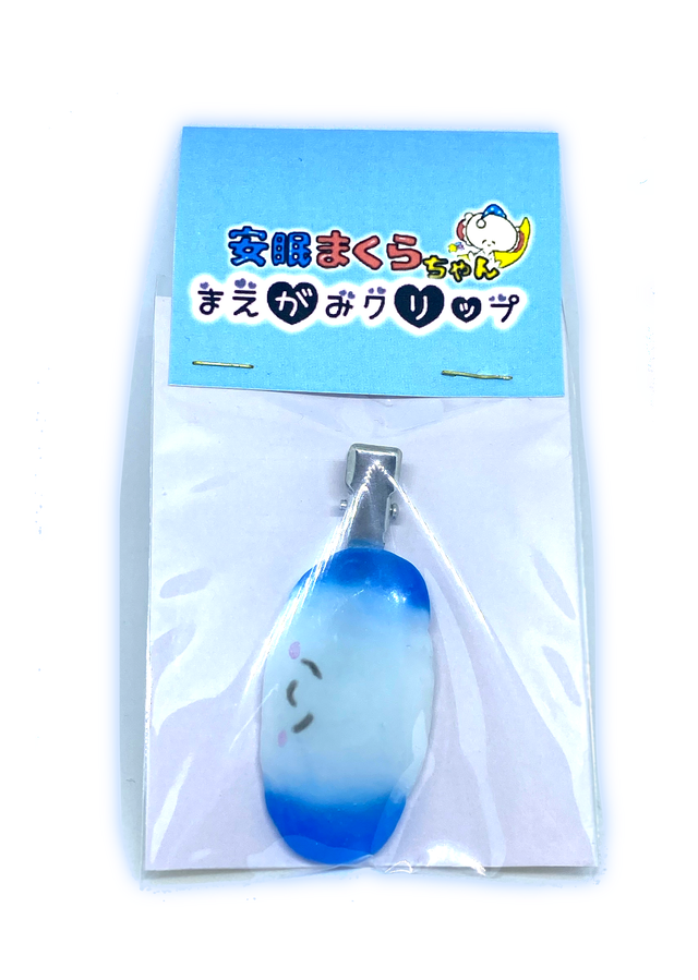 はらだん公式ショップbase支部