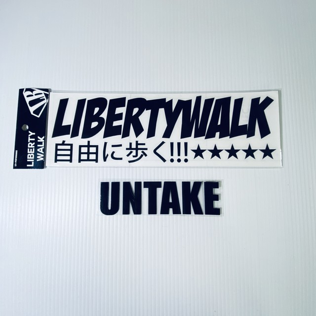 Lbwk Liberty Walk自由に歩く Black Untake