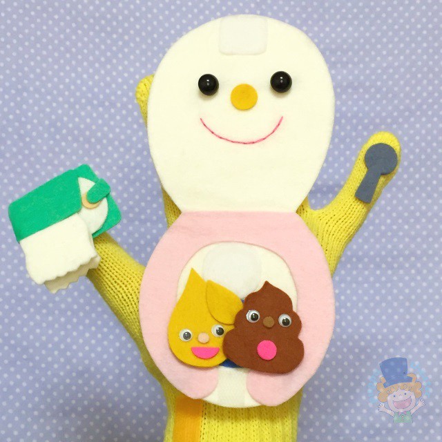 くまちゃんとたのしくトイレ の手袋シアター Pupputheater ハンドメイドの保育教材 手袋シアターのお店