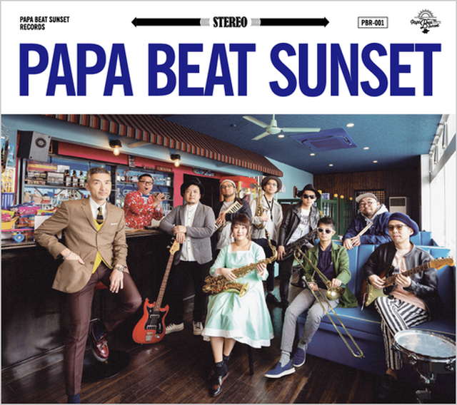 コントローラー限定盤 直筆サイン付き PAPA BEAT SUNSET | PAPA BEAT SUNSET