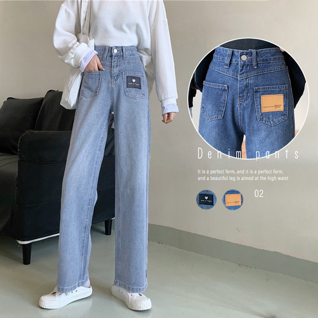 長ズボンカジュアル ロングパンツ 美脚 リラックス パンツ デニムパンツ レディース ワイドパンツ ハイウエスト ストレートパンツ 着やせ ネット通販 購入 激安 10代 代 30代 40代 春 夏 秋 冬 Roprot ロプロット ファッション レディースアパレル販売 ギフトショップ