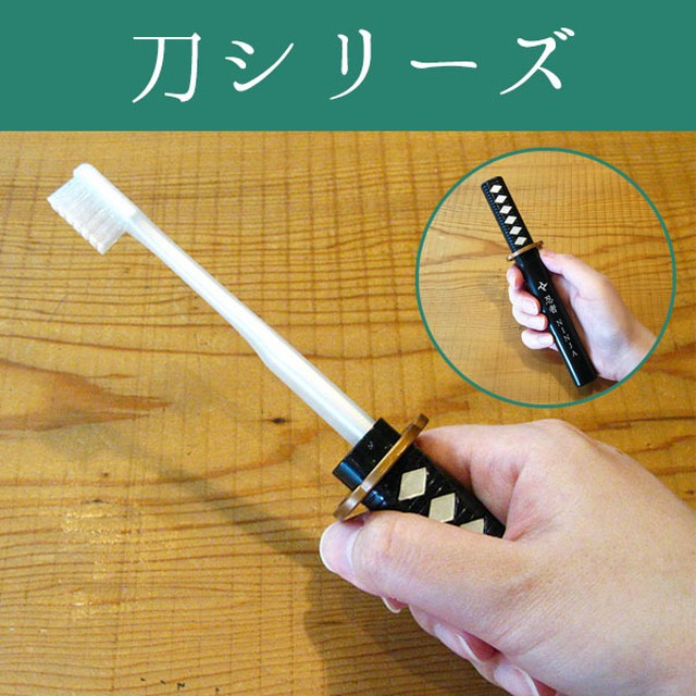 武将 忍者 侍グッズ 野澤作蔵商店 Nozawasakuzo Shoten