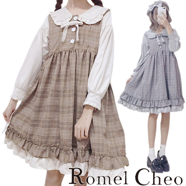 お支払い確認後日以内発送 Romelcheo 重ね着風ブリティッシュチェックワンピース レディース ワンピ ゴシック ゴスロリ ロリータ モード系 長袖 膝上丈 病みかわいい ゆめかわいい メイド パンク ファッション 長袖 原宿系 V系 おしゃれ ロメルチェオ Romelcheo