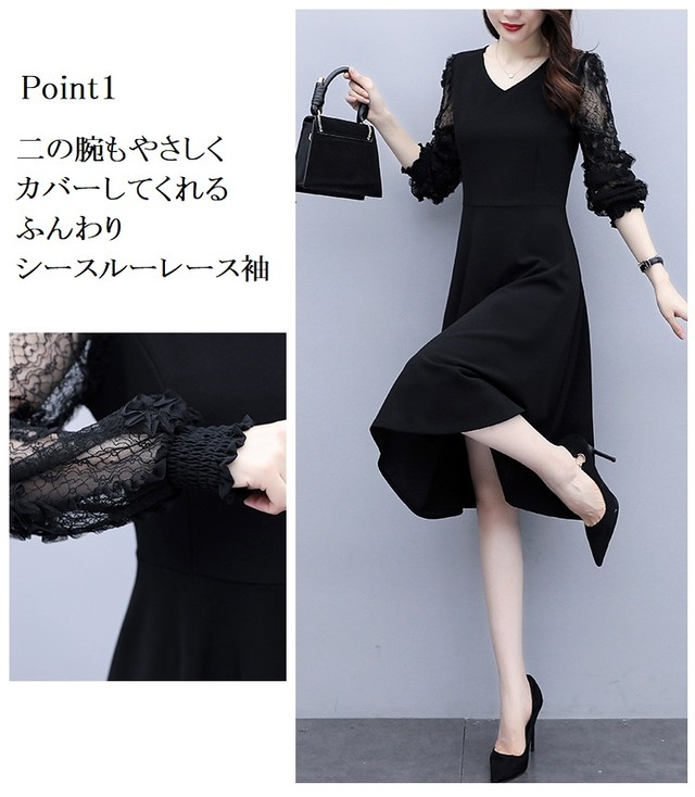 フォーマル ワンピース セレモニー ドレス ミセス 冠婚葬祭 結婚式 体型カバー Mitchie Mary