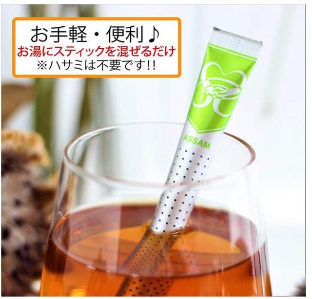 Husna スタイルスティック ティーミックス 無糖 紅茶フルーツティー6種24本入 Husna ホームユニバース ストア
