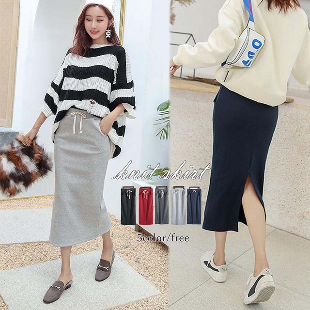 ロングスカート タイトスカート ミモレ丈スカート リブスカート スリット スカート ファッションan 流行りでも安さでもなく今の私に似合う服