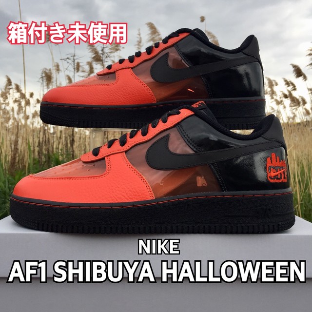 Nike Af1 Shibuya Halloween Ct ナイキ エアフォース エアフォースワン エアフォース1 Air Force 1 ローカット オレンジ クリア 透明 ハロウィン 未使用 新品 箱付き ドンドンダウンオンウェンズデー東大阪店