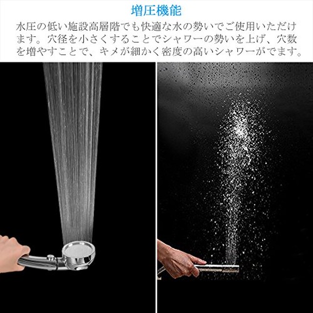 送料無料 シャワーベット 3段階モード調節 2018年最新 節水 低水圧増圧 ストップボタン付き 軽量 極細水流 国際汎用基準ｇ1 2 取り付け簡単 クロムメッキ 工具不要 バス用品 シルバー セレクトショップun4 送料無料 即日発送