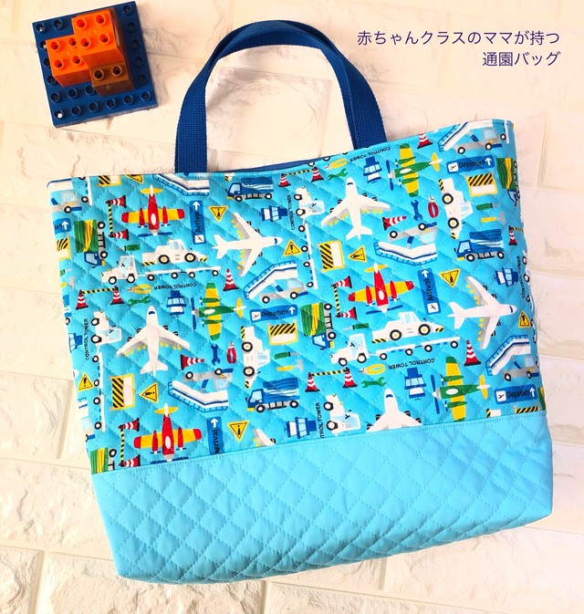 エアポート飛行機 2サイズ通園バッグ 30 43マチ6cm 32 43マチ10cm Tb 27mb 17 通園用のかわいいトートバッグや子供スモックhoshizora ほしぞら 通園用のかわいいトートバッグや子供用スモック Hoshizora ほしぞら