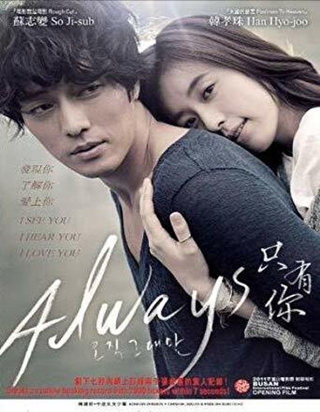 韓国映画 ただ君だけ Dvd版 送料無料 K Dorama